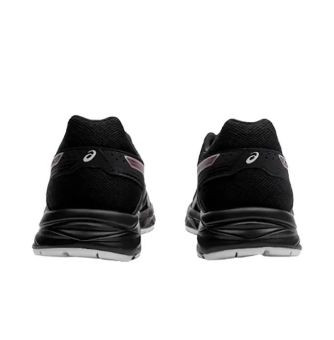 GEL-Contend «Black»