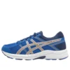 GEL-Contend «Blue Comfort»