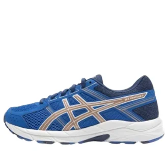 GEL-Contend «Blue Comfort»