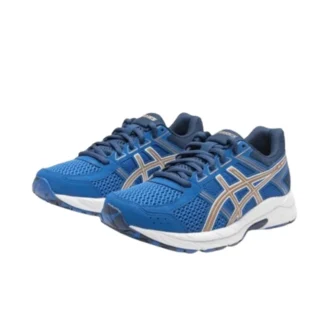 GEL-Contend «Blue Comfort»