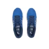 GEL-Contend «Blue Comfort»