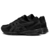GEL-Contend Cn «Black»