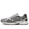 GEL-Contend Cn Runnings «Oyster Grey»