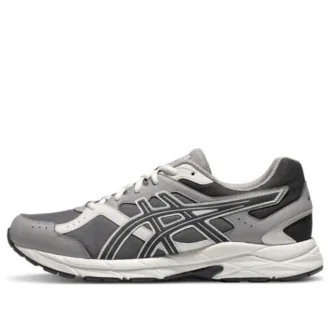 GEL-Contend Cn Runnings «Oyster Grey»