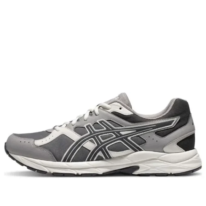GEL-Contend Cn Runnings «Oyster Grey»