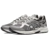 GEL-Contend Cn Runnings «Oyster Grey»