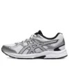 GEL-Contend Cn Runnings «White Grey»