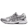 GEL-Contend «Grey White»
