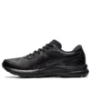 GEL-Contend SL «Negro»