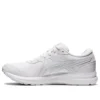 GEL-Contend SL «White Grey»