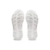 GEL-Contend «Walker – Blanco»