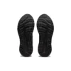 GEL-Contend «Walker – Negro»