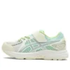 GEL-Contends «Beige Green»