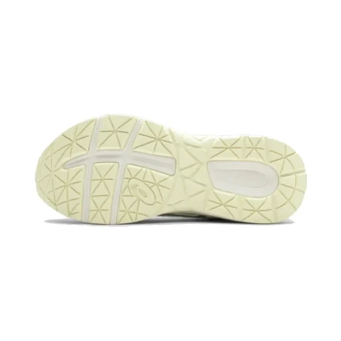 GEL-Contends «Beige Green»