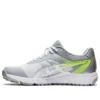 Gel-Course Ace «White»