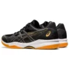 Gel-Court Hunter 2 «Black Carrier Grey»