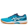GEL-Court Hunter 3 «Island Blue»
