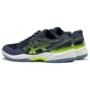 GEL-Court Hunter 3 «Midnight Hazard Green»