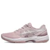 GEL-Court Hunter 3 «Watershed Rose White»