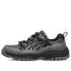 GEL-Csl 01 «Grey Black»