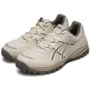 GEL-Csl 02 «Beige»