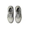 GEL-CSL 02 «Beige White»