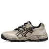 GEL-CSL02 «Beige»