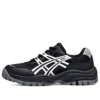 GEL-CSL02 «Black White»