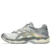 Gel-Cumulus 16 «Cream Clay Grey»