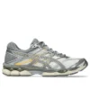 Gel-Cumulus 16 «Cream Clay Grey»