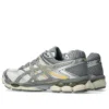 Gel-Cumulus 16 «Cream Clay Grey»