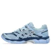 Gel-Cumulus 16 «Independence Blue»