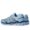 Gel-Cumulus 16 «Independence Blue»
