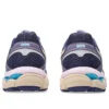 Gel-Cumulus 16 «Purple Cloud Grey Bisque»