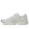 Gel-Cumulus 16 «White Cream»