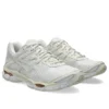 Gel-Cumulus 16 «White Cream»