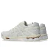 Gel-Cumulus 16 «White Cream»