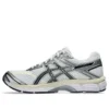 Gel-Cumulus 16 «White Midnight»