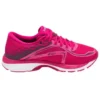 Gel-Cumulus 19 «Cosmo Pink»