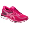 Gel-Cumulus 19 «Cosmo Pink»