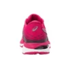 Gel-Cumulus 19 «Cosmo Pink»