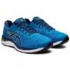 Gel-Cumulus 20 «Race Blue»