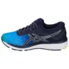 Gel-Cumulus 20 SP «Island Blue»