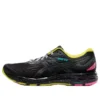 Gel-Cumulus 20 TOKYO ZAPATOS PARA HOMBRE EDICIÓN LIMITADA «Negro Amarillo»