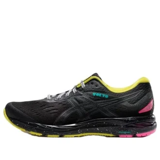 Gel-Cumulus 20 TOKYO ZAPATOS PARA HOMBRE EDICIÓN LIMITADA «Negro Amarillo»
