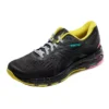 Gel-Cumulus 20 TOKYO ZAPATOS PARA HOMBRE EDICIÓN LIMITADA «Negro Amarillo»