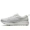 Gel-Cumulus 21 GTX «Glacier Grey»