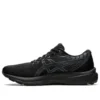 Gel-Cumulus 22 «Black Carrier Grey»