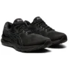 Gel-Cumulus 22 «Black Carrier Grey»