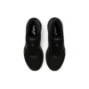 Gel-Cumulus 22 «Black Carrier Grey»